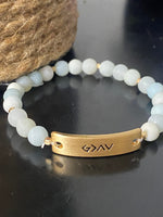 God Is Greater Stone Beaded Bracelet